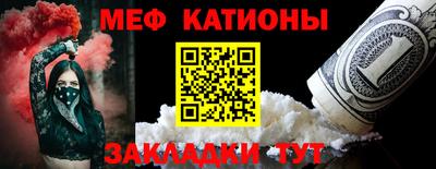 кокс Бузулук
