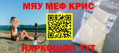 кокс Бузулук