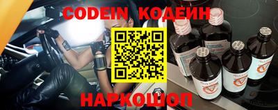 кокс Бузулук