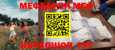 кокс Бузулук