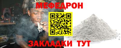 кокс Бузулук