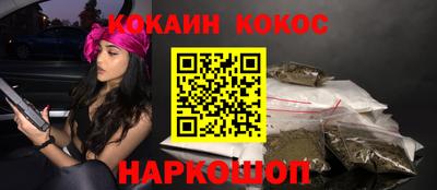 меф VHQ Бугуруслан