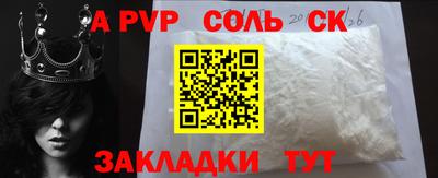 кокс Бузулук