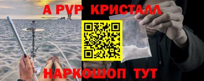 кокс Бузулук