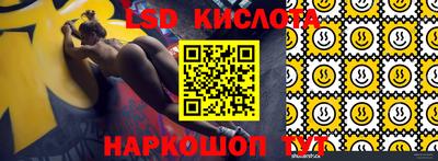 кокс Бузулук