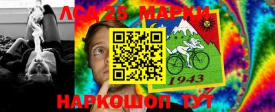меф VHQ Бугуруслан