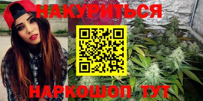 меф VHQ Бугуруслан