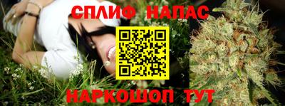 меф VHQ Бугуруслан