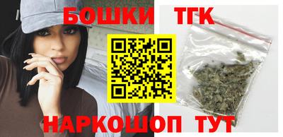 кокс Бузулук