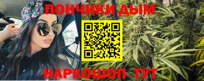 кокс Бузулук