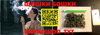 меф VHQ Бугуруслан