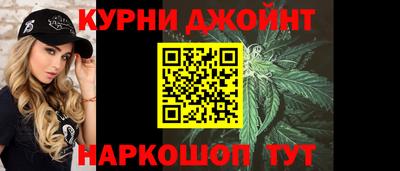 меф VHQ Бугуруслан