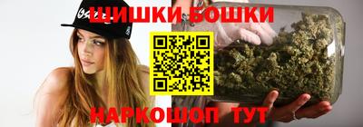 меф VHQ Бугуруслан