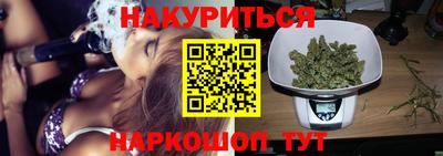 меф VHQ Бугуруслан