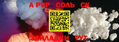 кокс Бузулук