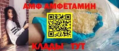 кокс Бузулук