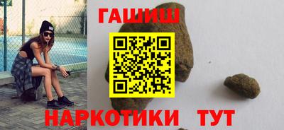 кокс Бузулук