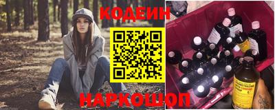 кокс Бузулук