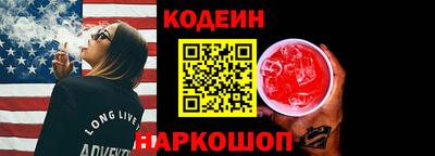 меф VHQ Бугуруслан