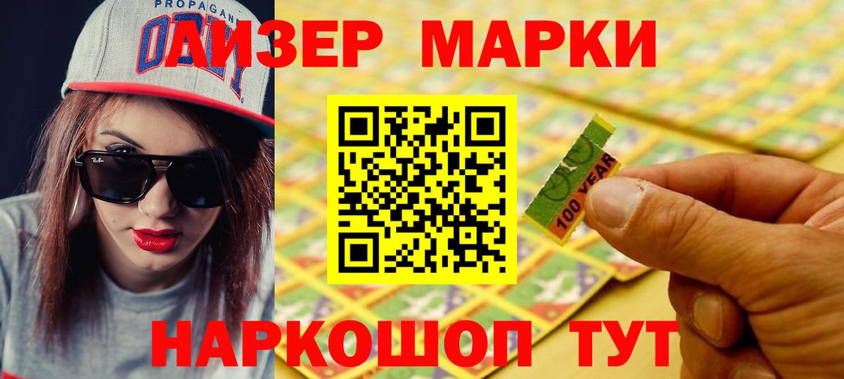 Малгобек  LSD-25 экстази ecstasy  LSD-25 экстази  Вход с VPN  Лсд 25 экстази кислота 